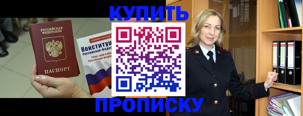 форма 3 в Дзержинске